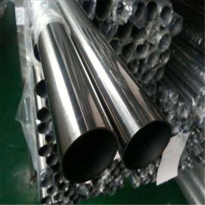 Wholesale Cold Drawn SS Stainless Steel Round Pipe Rust resistant With 1m-12m Length from china suppliers