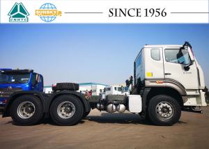 Wholesale Sinotruk HOWO N7B 371 HP Horse Tractor from china suppliers