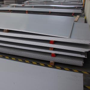 Wholesale ASTM 317 Stainless Steel Hot Rolled Sheet 16-20mm Thickness from china suppliers