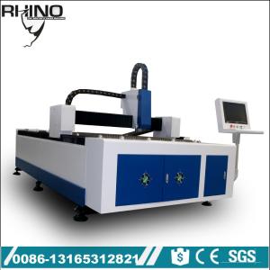 Wholesale Industrial Fiber Metal Laser Cutting Machine With 750W Raycus Laser Generator from china suppliers