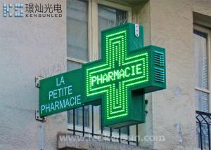 Wholesale Customized Size P16 Led Pharmacy Sign 2 Years Warranty 16 Dots×16 Dots from china suppliers