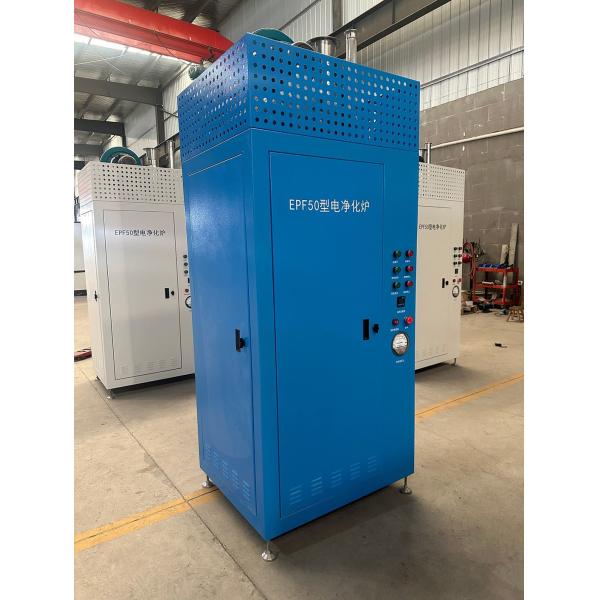 Semi Automatic Electric Purification Waste Gas Incinerator Treatment Industrial Gas Furnace