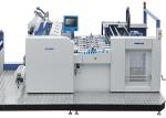 Touch Screen Commercial Laminator Machine 80 - 110℃ Working SW - 1050B
