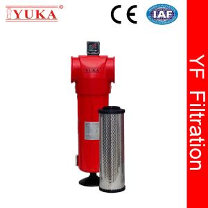 Wholesale Air Dust Filter Downstream Filter for Air Compressor from china suppliers