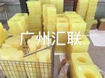 Atlas MB1500 Shock Absorber Hammer Damper Cushion Rubber Elastic