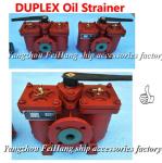 FUEL OIL PUMP SUCTION FILTER DUPLEX STRAINER AS80-0.75/0.26 CB/T425-94