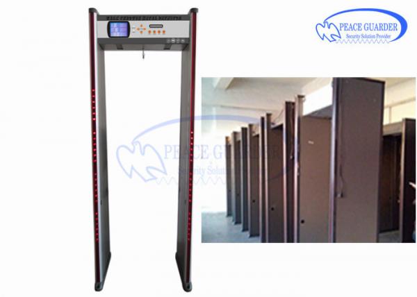 PC Connected Waterproof Door Frame Metal Detector LCD Screen For Airport Check