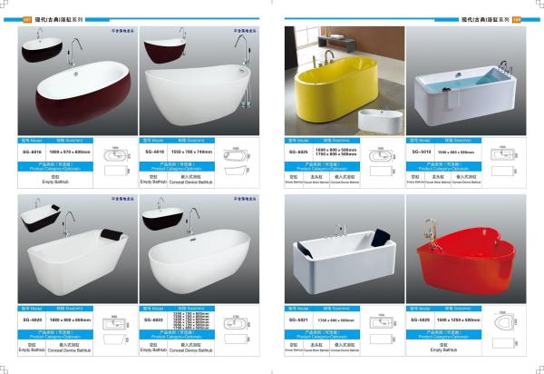 Polished Finish Modern Bathroom Bathtub Designer Freestanding Bath 600mm 580mm