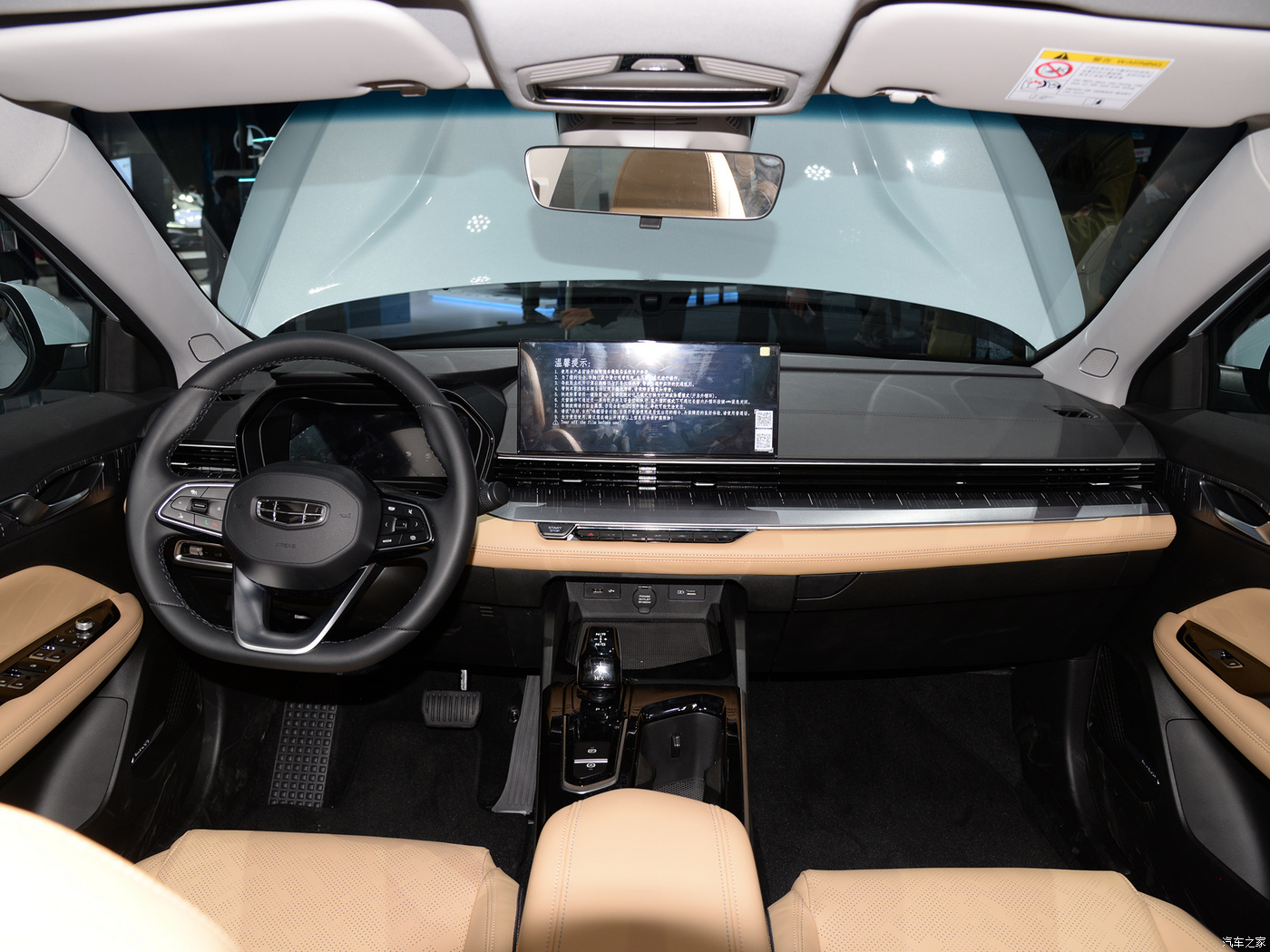 2023 2024 Buick Envision PLUS 652T Four Wheel Deluxe Model SUV Normal Cruise Control and 5 Airbags for Maximum Protection