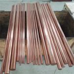 8*36mm Copper Alloy Flat Brass Bus Bar Copper Stick Rod ASTM C38000 C36000 Brass
