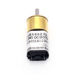 ASLONG JGA16-030 15.5mm 6V 26-800RPM DC Brushed Reduction Motor mini micro metal