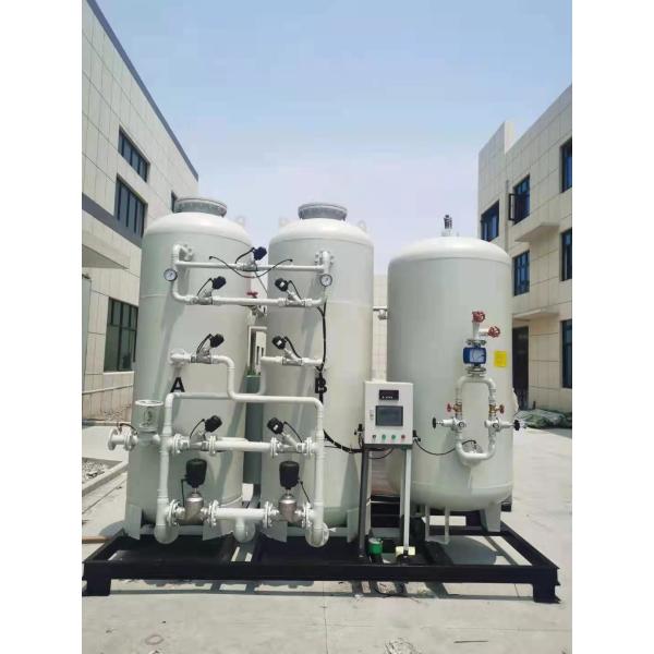 Medical N2 Nitrogen Generator Pressure Swing Adsorption For Nitrogen Generation