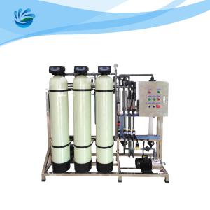 Wholesale 1000 LPH Ultrafiltration Water Treatment System from china suppliers