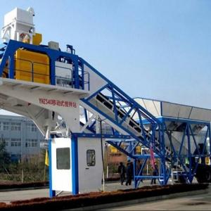 Wholesale Portable Concrete Cement Mini Mobile Batching Plant Universal Mix 90m3/h from china suppliers