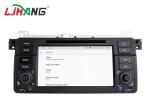 Car Audio Stereo BMW GPS DVD Player Android 8.1 With MP3 MP5 AM FM Radio
