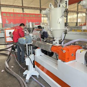 Wholesale HDPE PP Double Wall Corrugated Pipe Extruder Machine from china suppliers
