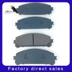 KD2505 Manufacturer-Customized Safety Rear Brake Shoe