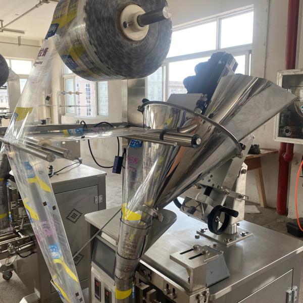 Low Price Vertical Three-Side Sealing Packaging Machine Food Coffee Particle Packaging Pachine