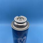 Precision Gas Valve for Stoves: Enhancing Cooking Efficiency and Safety