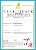 Qingdao Sincere Machinery Co., Ltd Certifications
