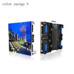 14-16 Bit Gray Level Indoor Full Color Led Display Pitch P1.25 Wide Viewing