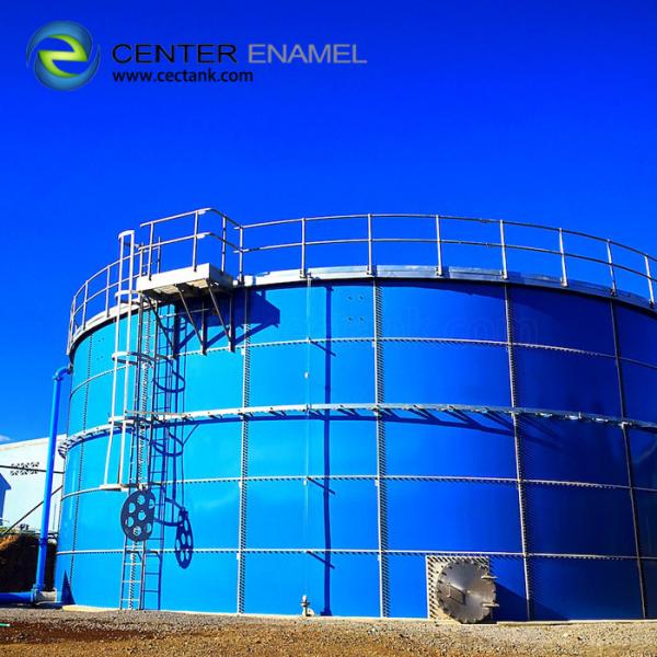Quality Corrosion Resistance Expanded GFS Tanks For Industrial Watstwater Treatment for sale