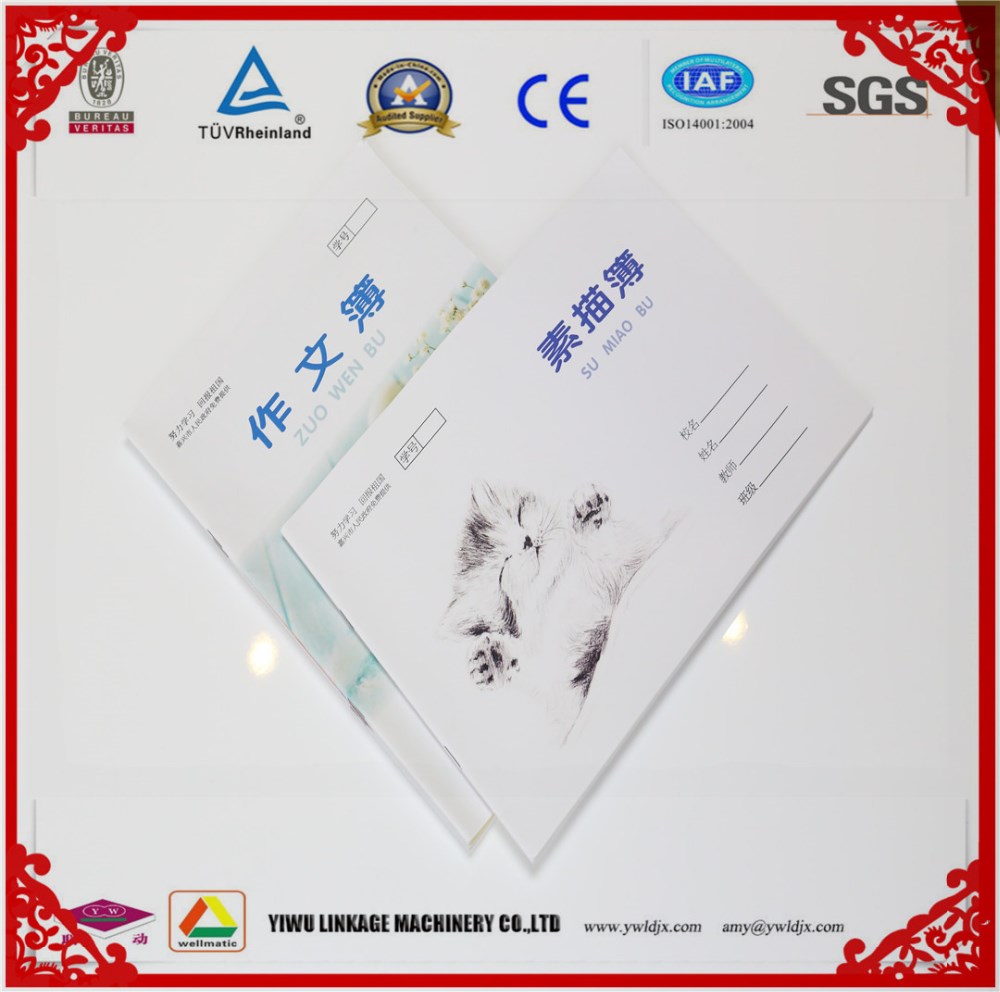 Exercise Book Making Machine Production Line with Automatic Notebook Manufacturing