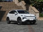 Mnv Models Honda Fully Electric Car Second Hand Honda Hrv EV
