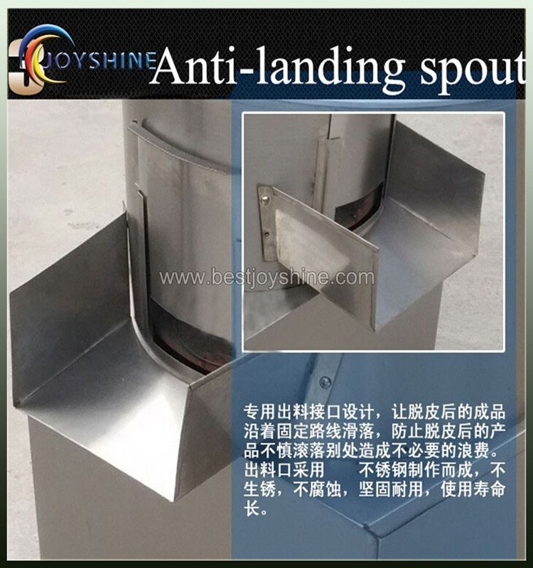 Stainless Steel Peeling And Cutting Machine For Industrial Fruit And Vegetable Processing