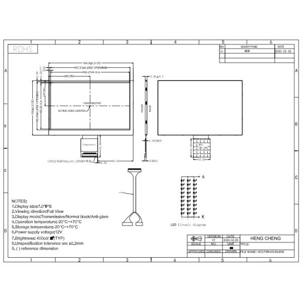 7 Inch TFT LCD screen with Wide Temperature Range and 20pin LVDS Interface