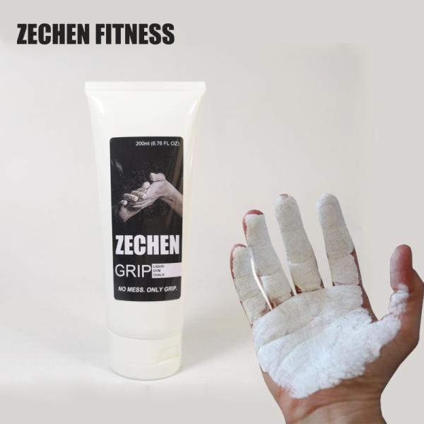 200ML Body Power Gym Chalk Liquid Pole Dancing Climbing Rogue Gymnastics Powder