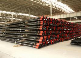 Wholesale API 5CT TUBING 2-7/8&quot; J55 from china suppliers