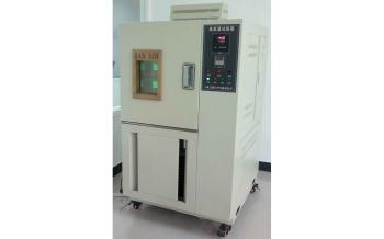CHANGSHA SUPMETER TECHNOLOGICAL CO.,LID