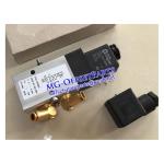 61.184.1051, HD SM102 CD102 MACHINE 4/2-WAY VALVE/CYLINDER, 24V, 1.7W