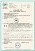 Changzhou Hangtuo Mechanical Co., Ltd Certifications