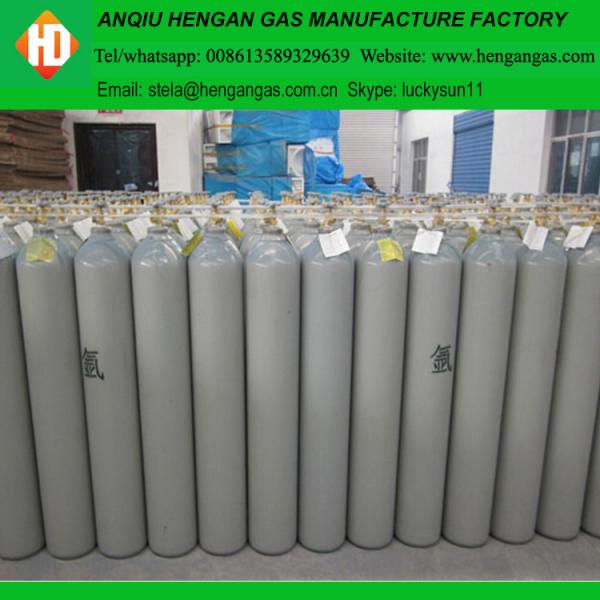 Quality 2016 NEW Oxygen Argon Hydrogen Helium Nitrogen Gas Cylinder Hydrogen Gas Price for sale