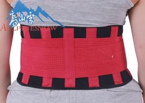 Wholesale Breathable Exercise Lower Back Orthopedic Medical Waist Support Belt For Man And Women from china suppliers