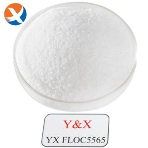 Wholesale Mining Sewage Treatment Reagents PAM YXFLOC5565 White Partical from china suppliers