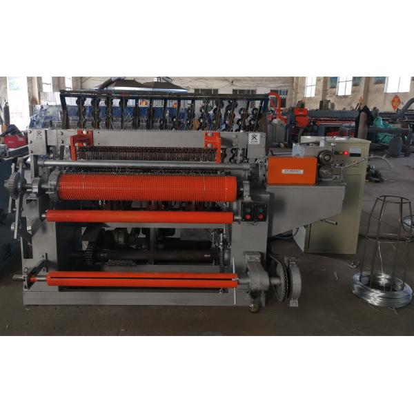 2200w 2.3mm Automatic Welded Wire Mesh Machine
