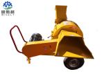 Yellow Small Pto Wood Chipper / Tree Branch Chipper Machine 7.5-15KW