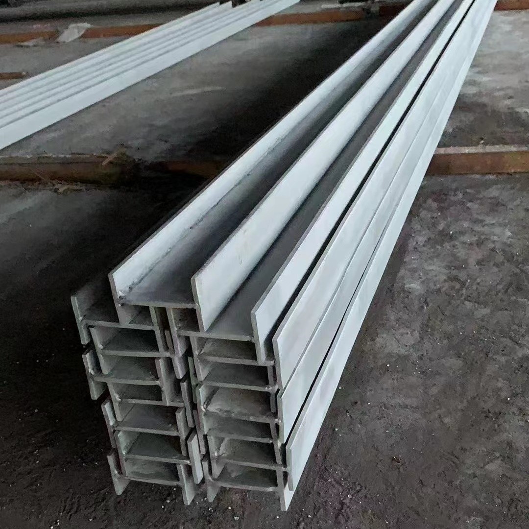 AISI 304 Stainless Steel H Beam 200*200*8 H-Type Steel Industrial Building 304 Profile