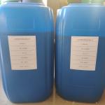 Viscosity≤250 Liquid Casting Resin for Cold Core Box Light Yellow To Dark Brown
