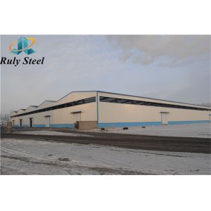Prefab Steel Structure Warehouse Building Q355B Customized Size