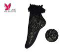 Small Star Patterned Ladies Fishnet Stockings With Rib Top Snagging Resistance