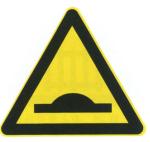 Pavement sign