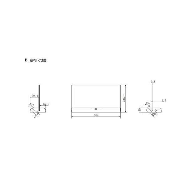 Technical drawing and pin definition for OLED display