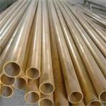 Small Copper Tubing Bronze Straight Pipe with Dia 6.35-44.45mm and Wall