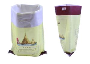 Wholesale Bopp Laminated Polypropylene Organic Fertilizer Bag PP Packaging Bag from china suppliers