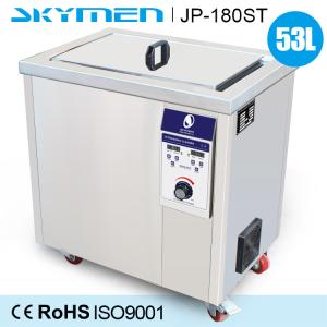 Wholesale 53L Tank Capacity Ultrasonic Cleaner Machine Heating Power 28KHz For Car Parts from china suppliers