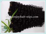 Malaysian 5A virgin remy hair weave ,natural color(can be dye) deep wave 10''-26